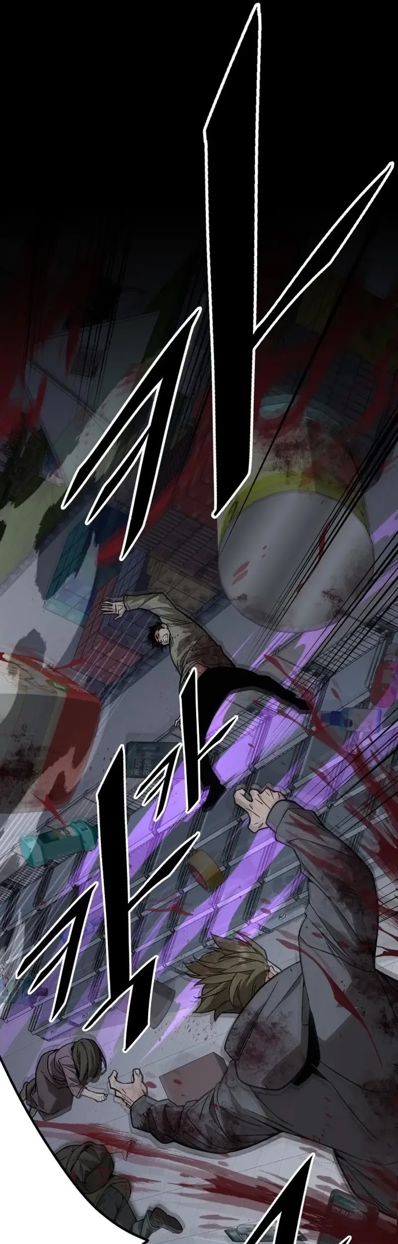 Apocalyptic Chef Awakening chapter 47 halaman 25