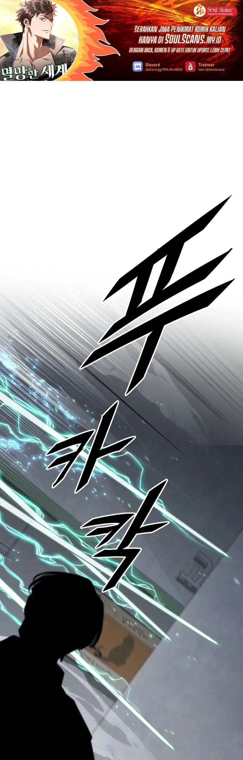 Apocalyptic Chef Awakening chapter 50 halaman 2