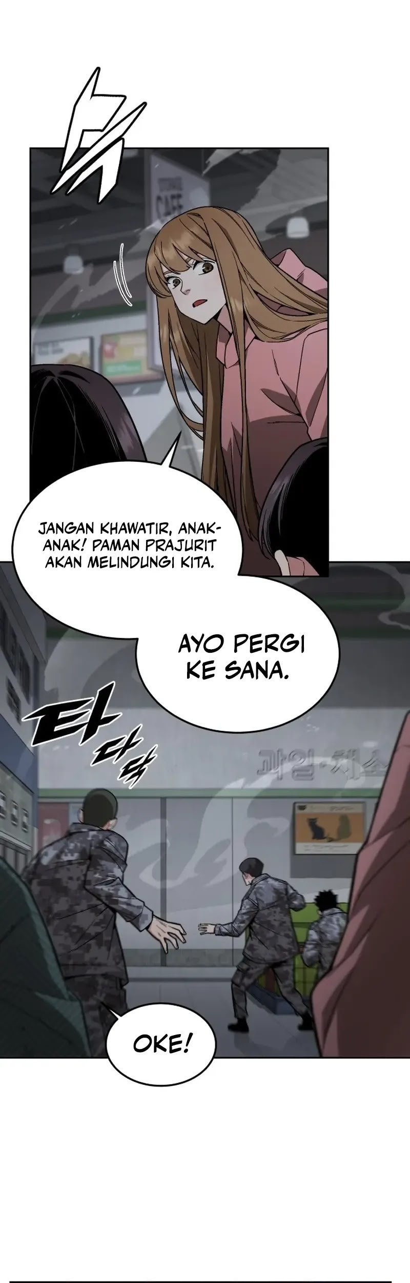 Apocalyptic Chef Awakening chapter 50 halaman 14