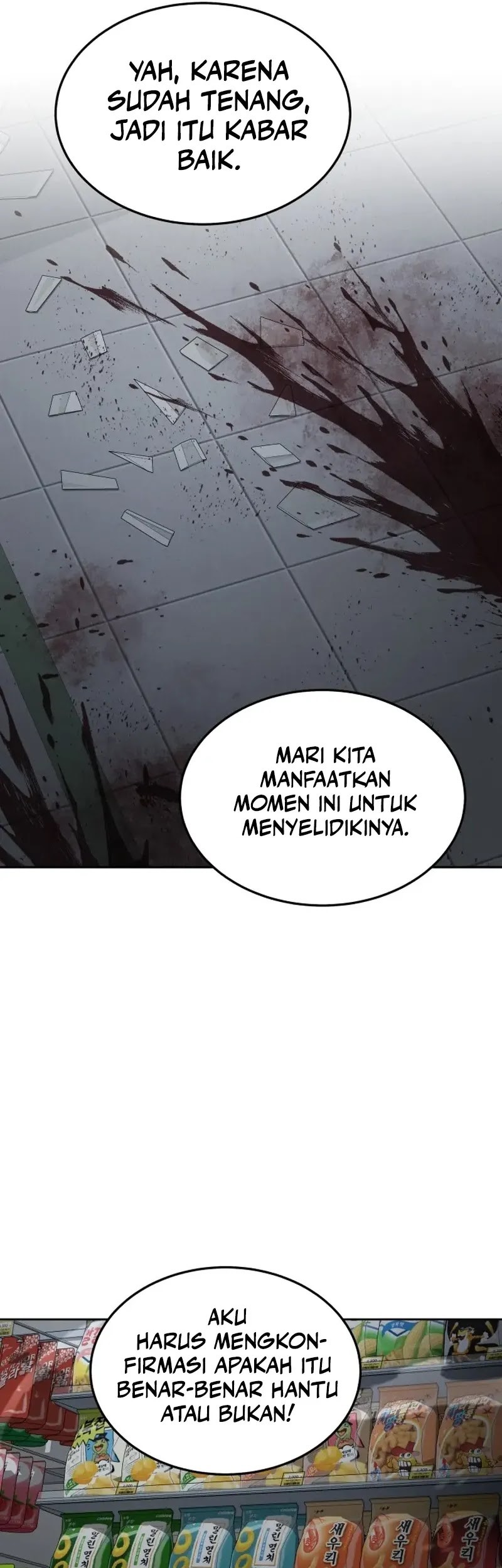 Apocalyptic Chef Awakening chapter 50 halaman 18