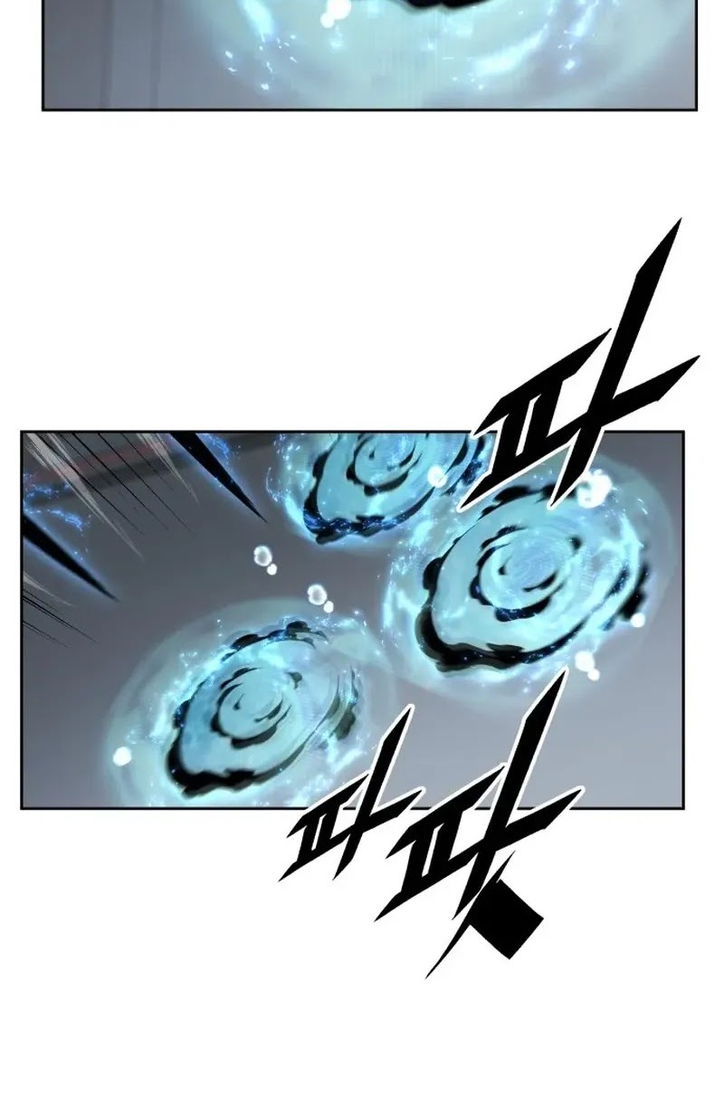 Apocalyptic Chef Awakening chapter 51 halaman 13
