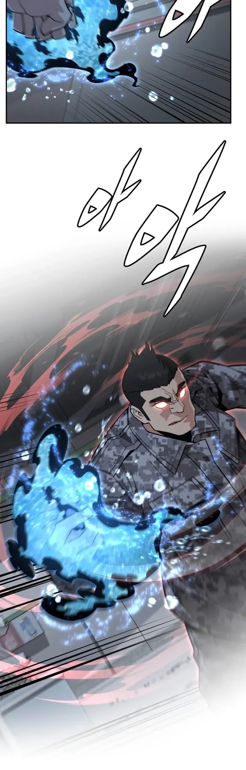 Apocalyptic Chef Awakening chapter 51 halaman 17