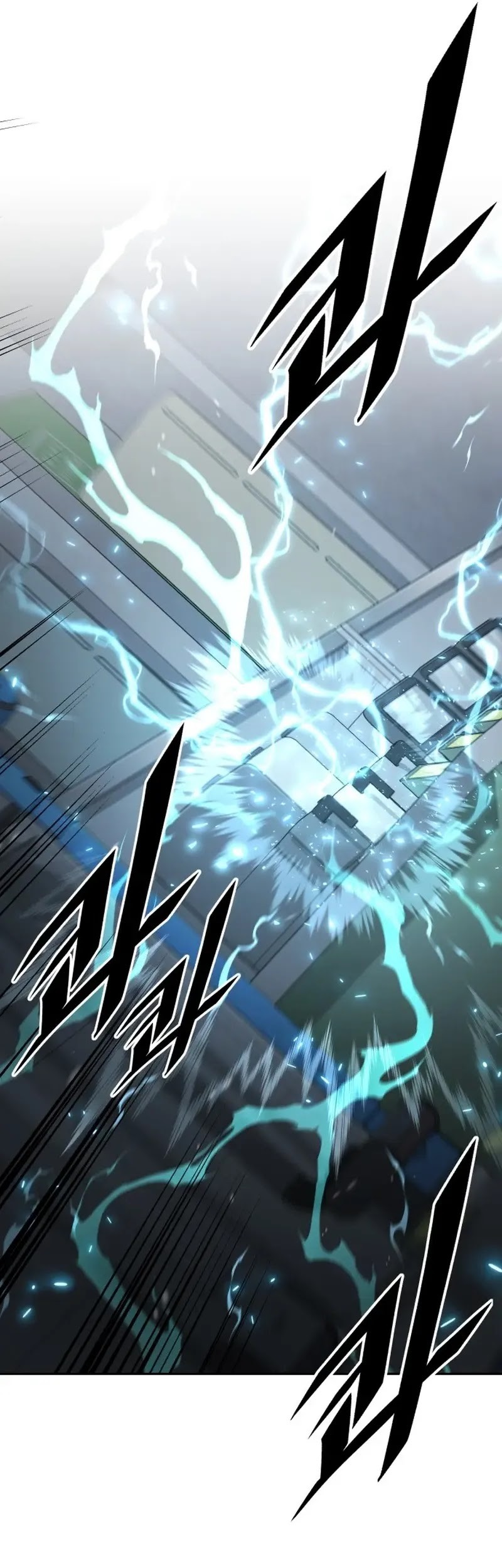 Apocalyptic Chef Awakening chapter 51 halaman 22