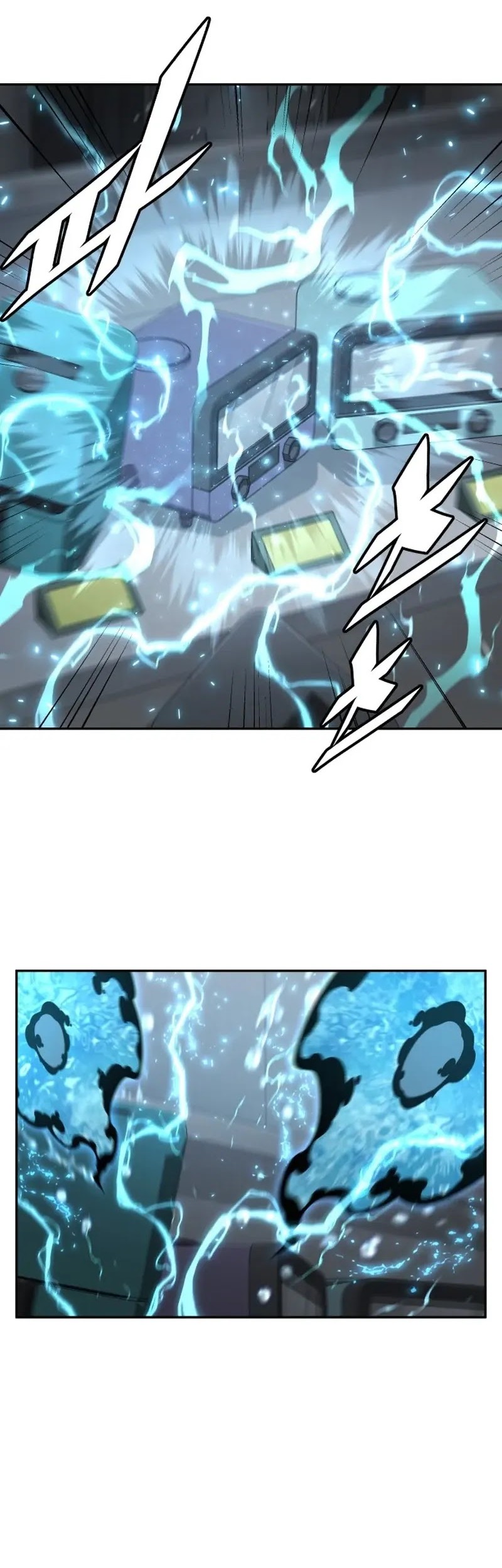 Apocalyptic Chef Awakening chapter 51 halaman 23