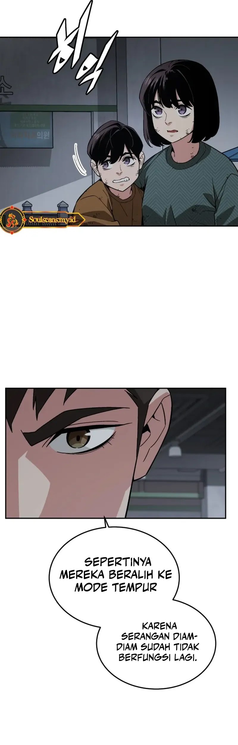 Apocalyptic Chef Awakening chapter 51 halaman 39