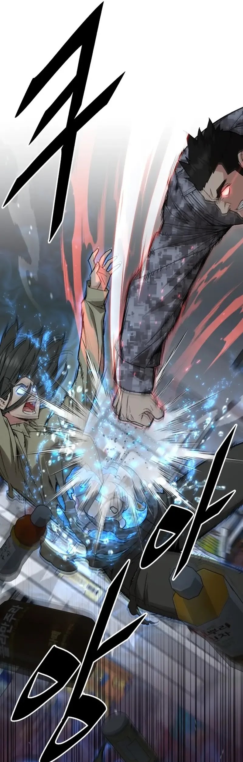 Apocalyptic Chef Awakening chapter 51 halaman 46