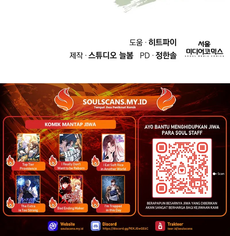 Apocalyptic Chef Awakening chapter 51 halaman 52