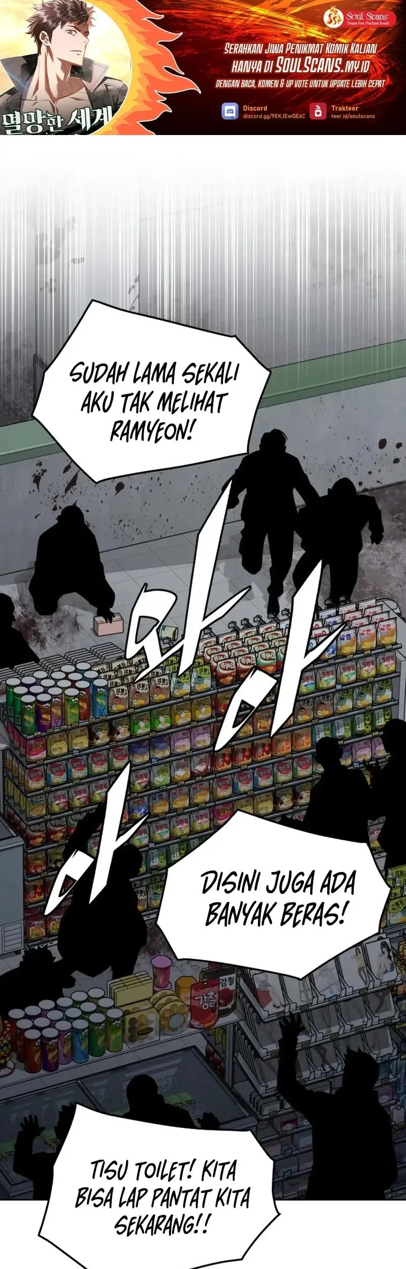 Apocalyptic Chef Awakening Bab 52 halaman 2
