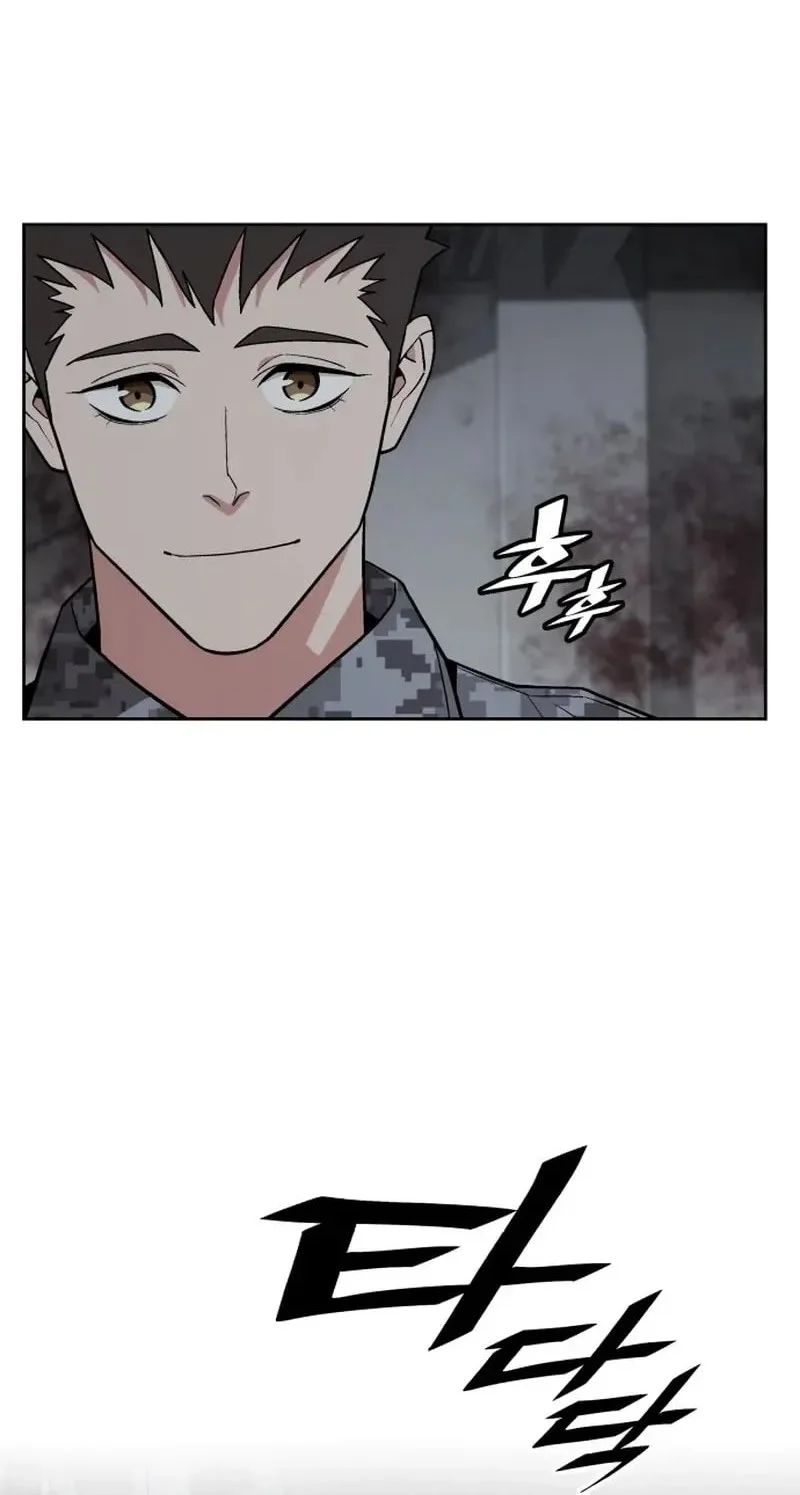 Apocalyptic Chef Awakening Bab 52 halaman 5