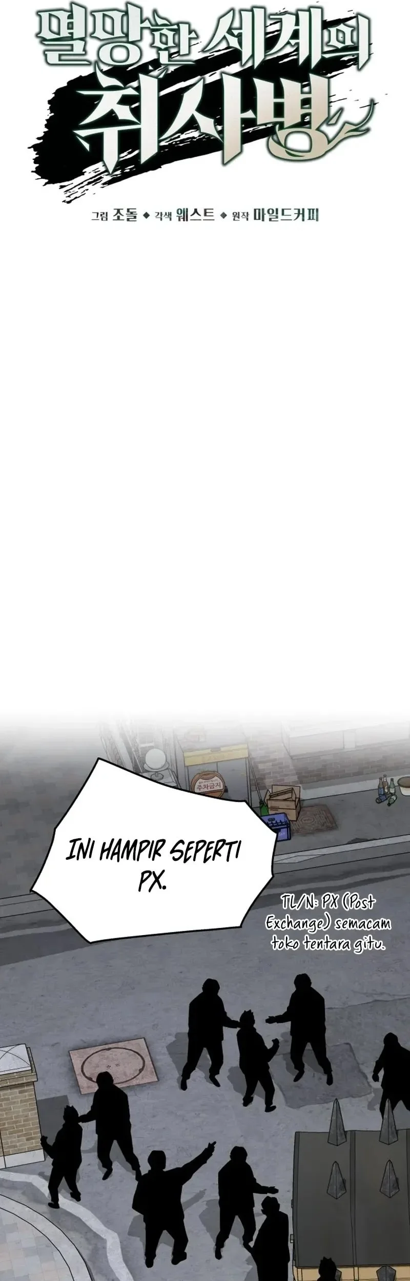 Apocalyptic Chef Awakening Bab 52 halaman 20