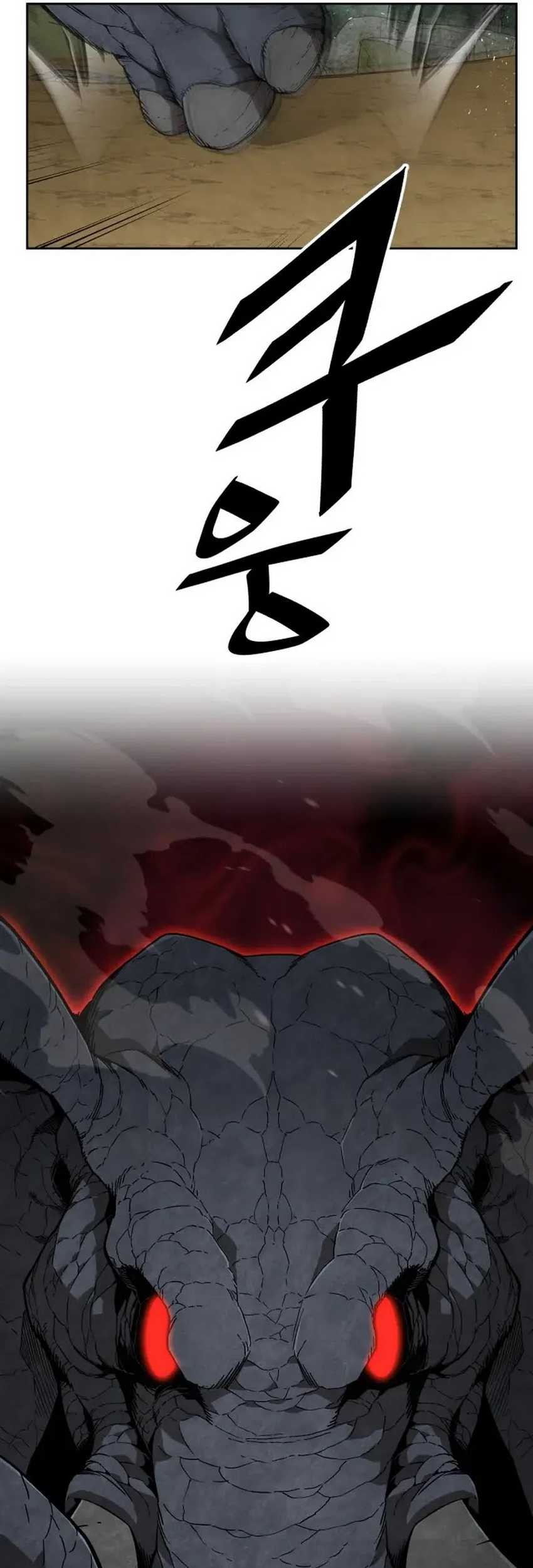 Apocalyptic Chef Awakening chapter 53 halaman 7
