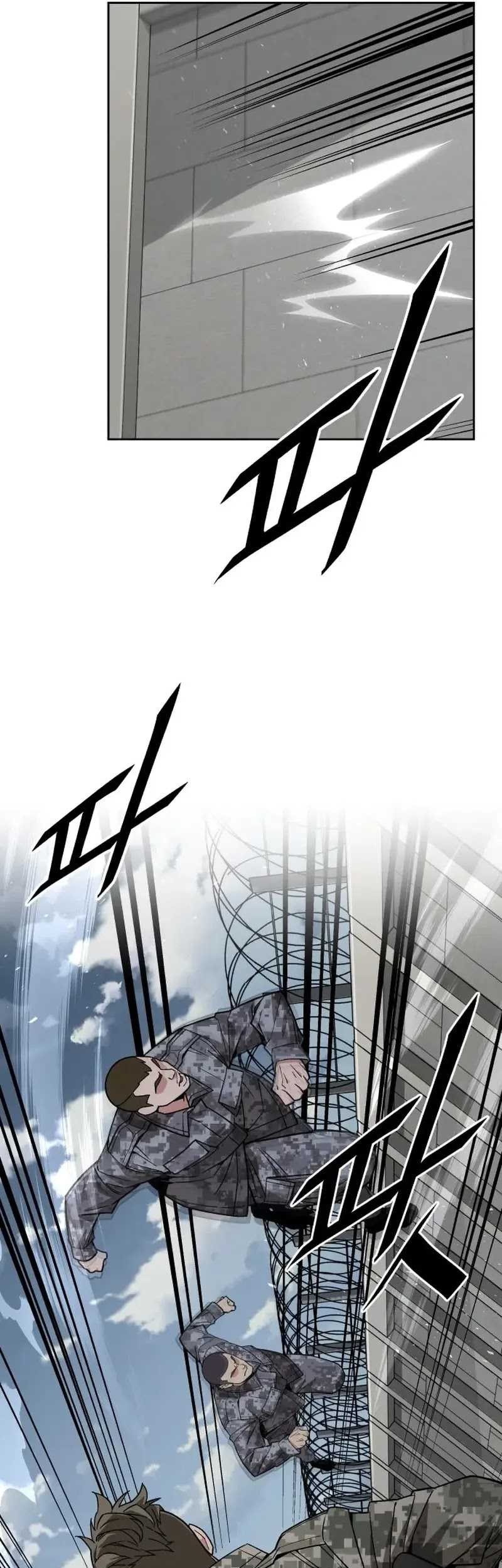 Apocalyptic Chef Awakening chapter 54 halaman 48