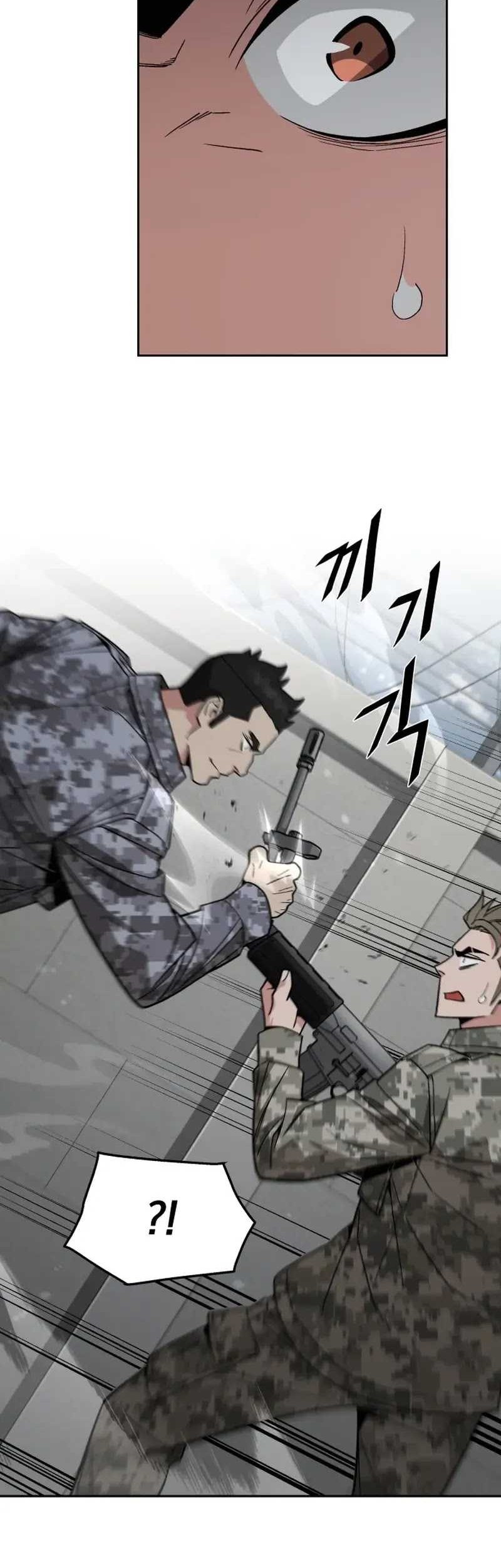 Apocalyptic Chef Awakening chapter 54 halaman 51