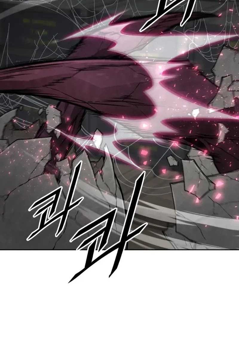 Apocalyptic Chef Awakening Bab 56 halaman 47