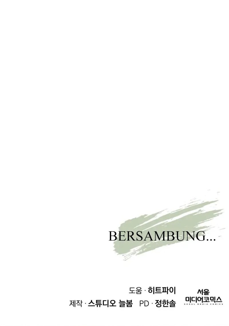 Apocalyptic Chef Awakening Bab 58 halaman 66