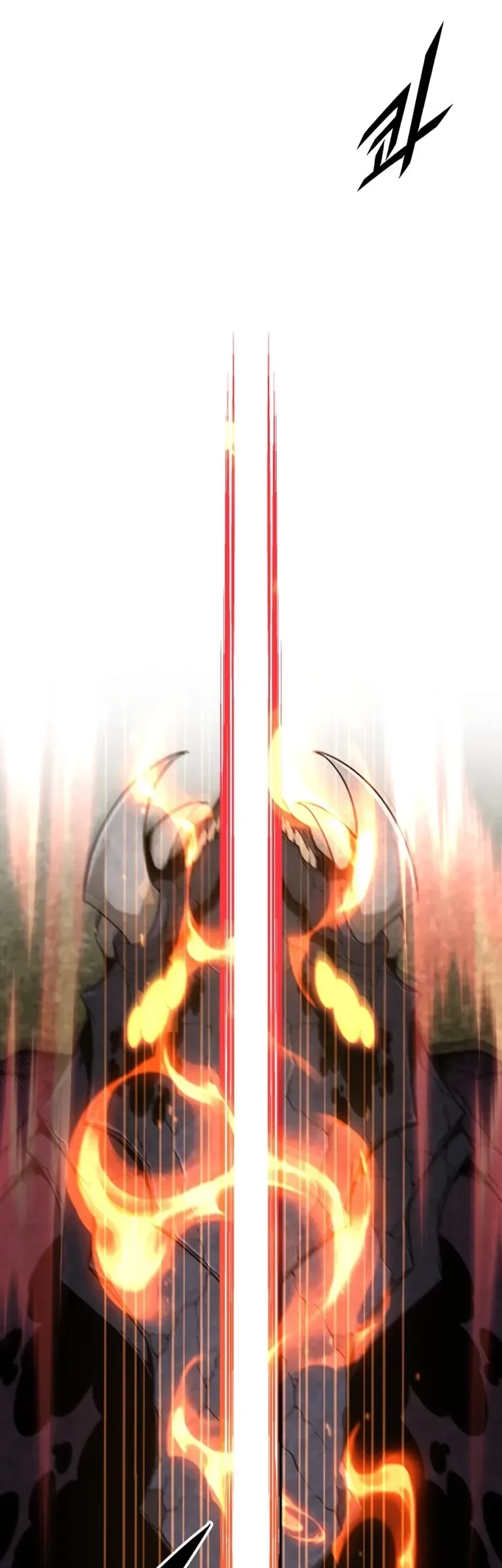 Apocalyptic Chef Awakening Bab 59 halaman 24
