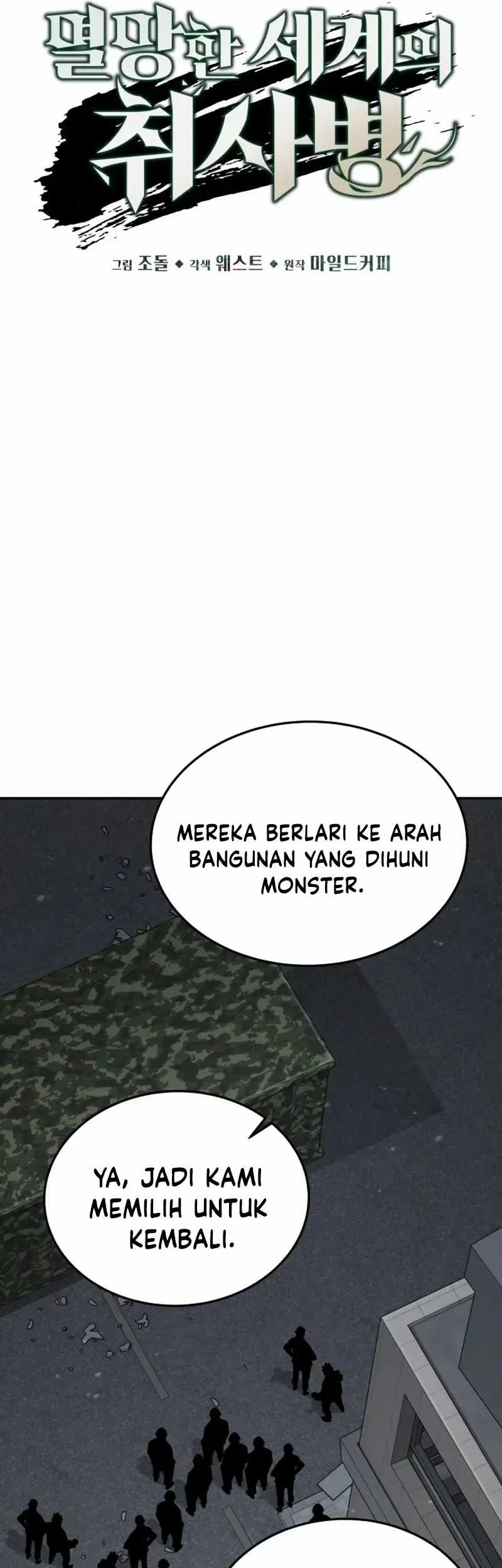 Apocalyptic Chef Awakening chapter 62 halaman 14