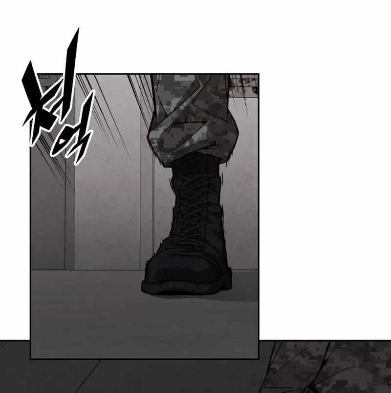 Apocalyptic Chef Awakening chapter 62 halaman 26