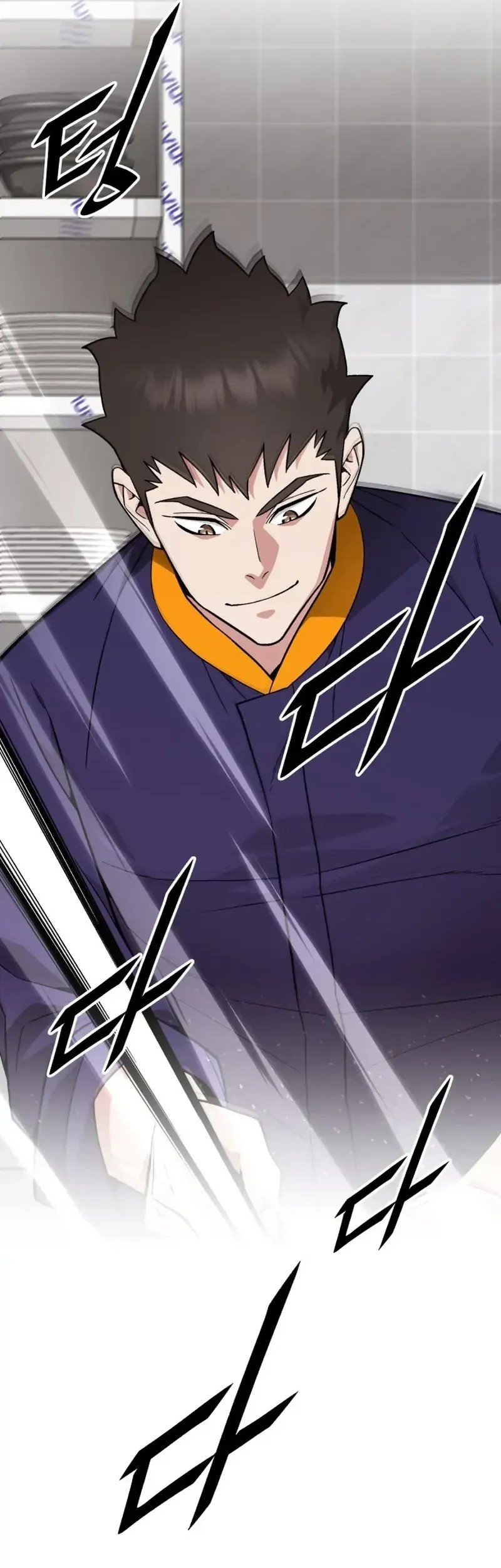 Apocalyptic Chef Awakening chapter 63 halaman 41