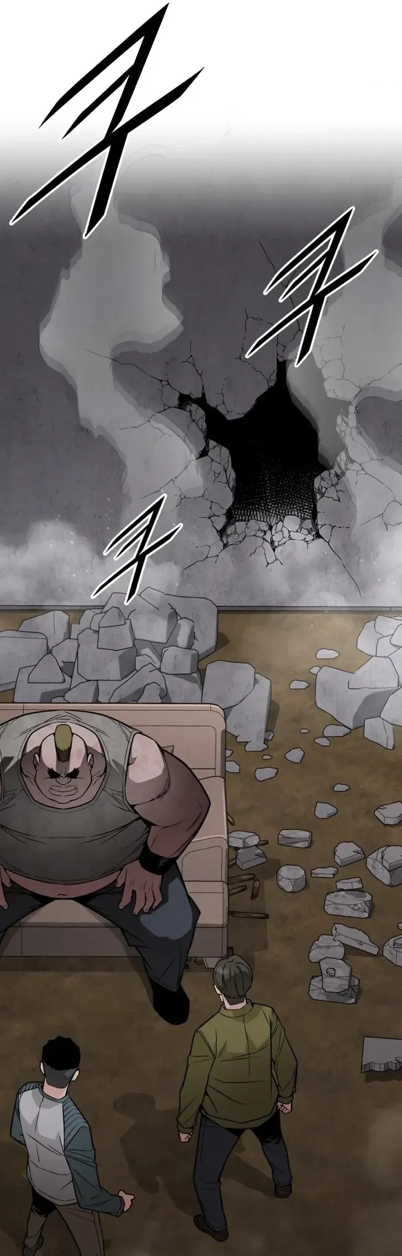 Apocalyptic Chef Awakening chapter 64 halaman 45