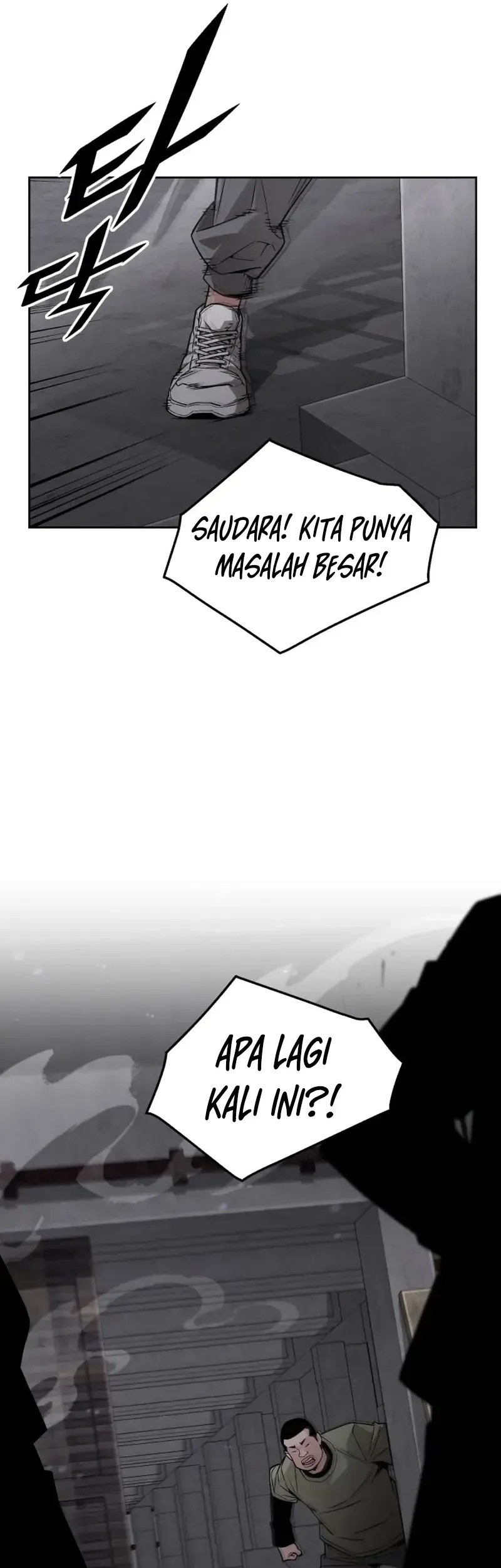 Apocalyptic Chef Awakening chapter 64 halaman 47