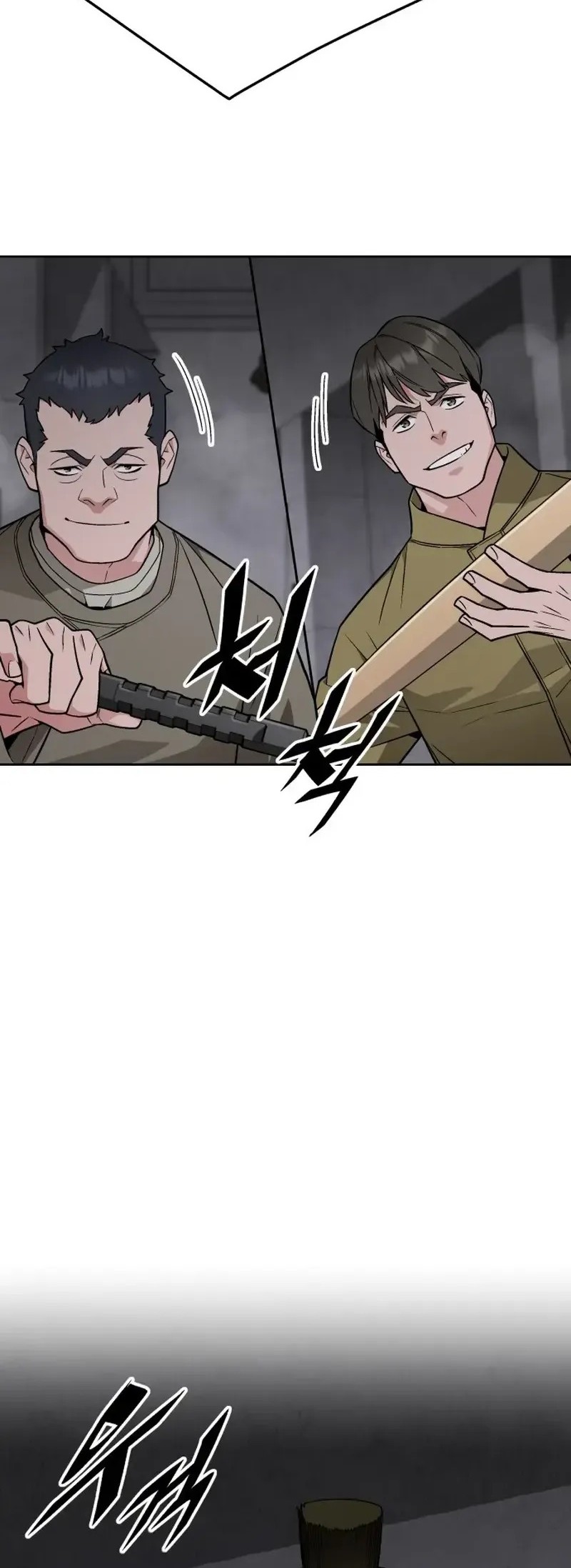 Apocalyptic Chef Awakening chapter 64 halaman 50