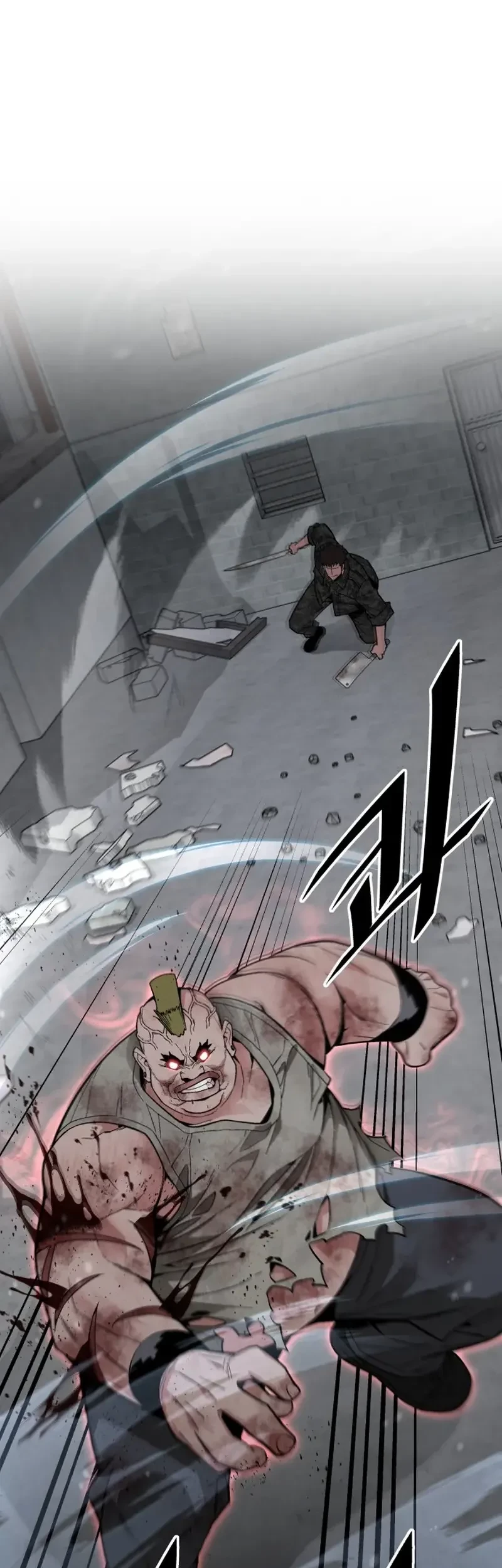 Apocalyptic Chef Awakening Bab 66 halaman 60