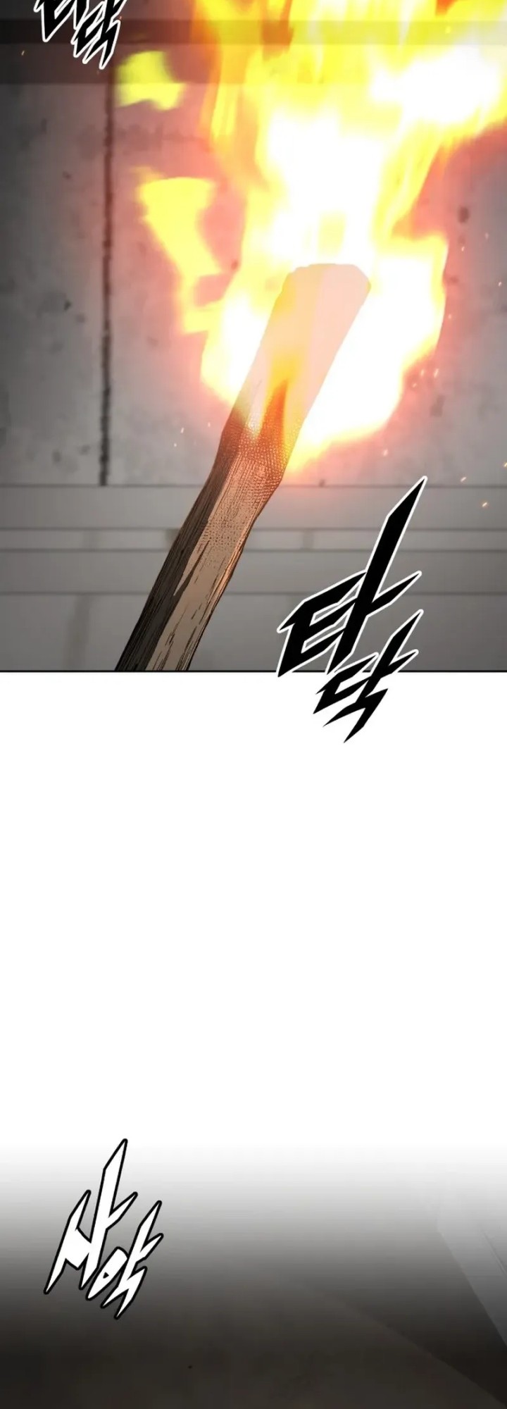 Apocalyptic Chef Awakening Bab 71 halaman 13