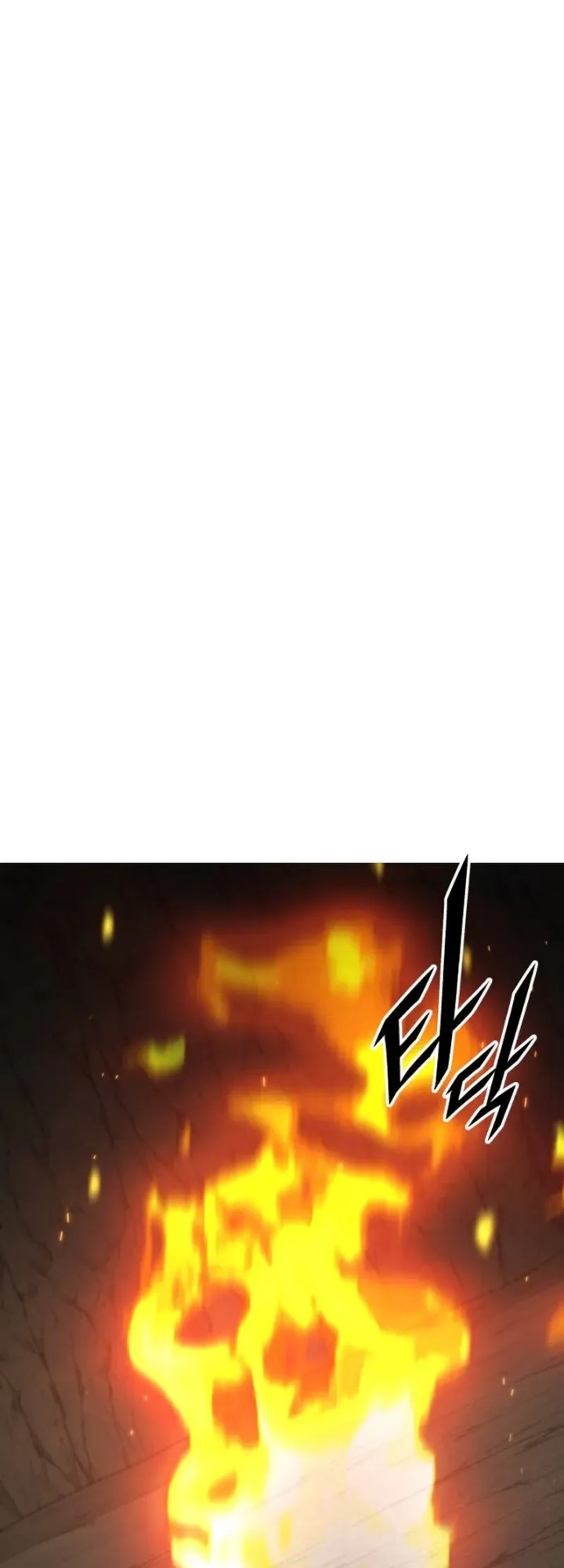 Apocalyptic Chef Awakening Bab 71 halaman 41