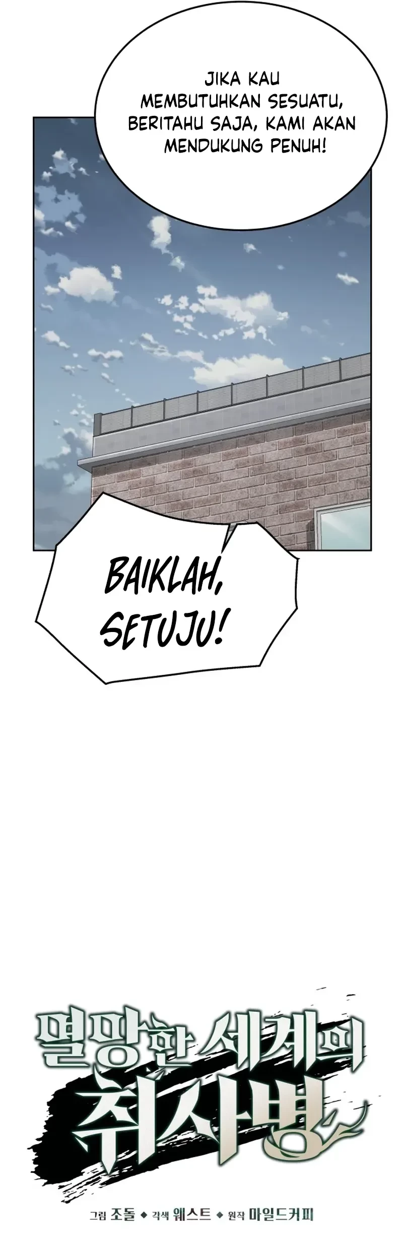 Apocalyptic Chef Awakening Bab 74 halaman 12