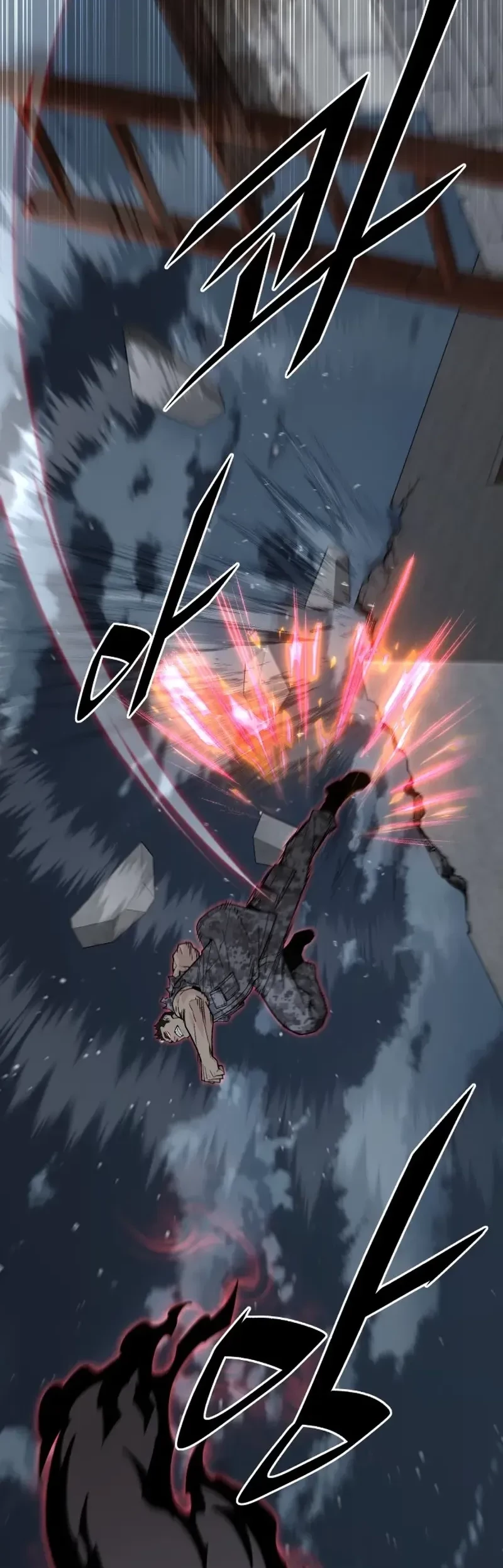 Apocalyptic Chef Awakening chapter 77 halaman 11
