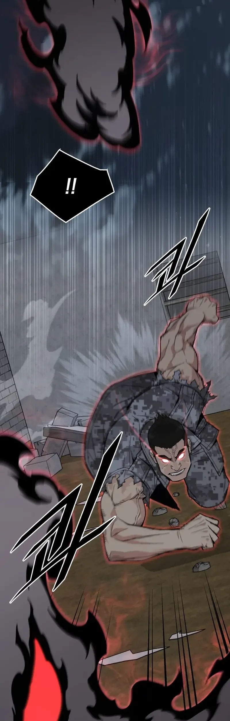 Apocalyptic Chef Awakening chapter 77 halaman 12