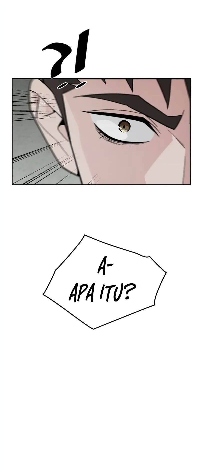 Apocalyptic Chef Awakening chapter 78 halaman 18