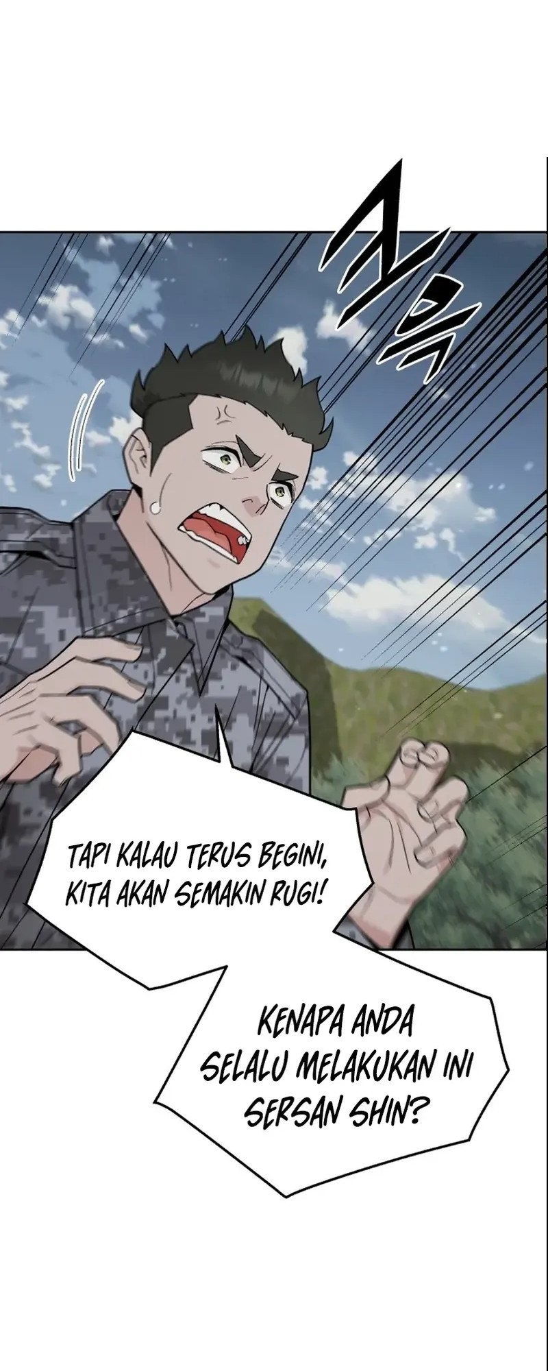 Apocalyptic Chef Awakening chapter 78 halaman 47