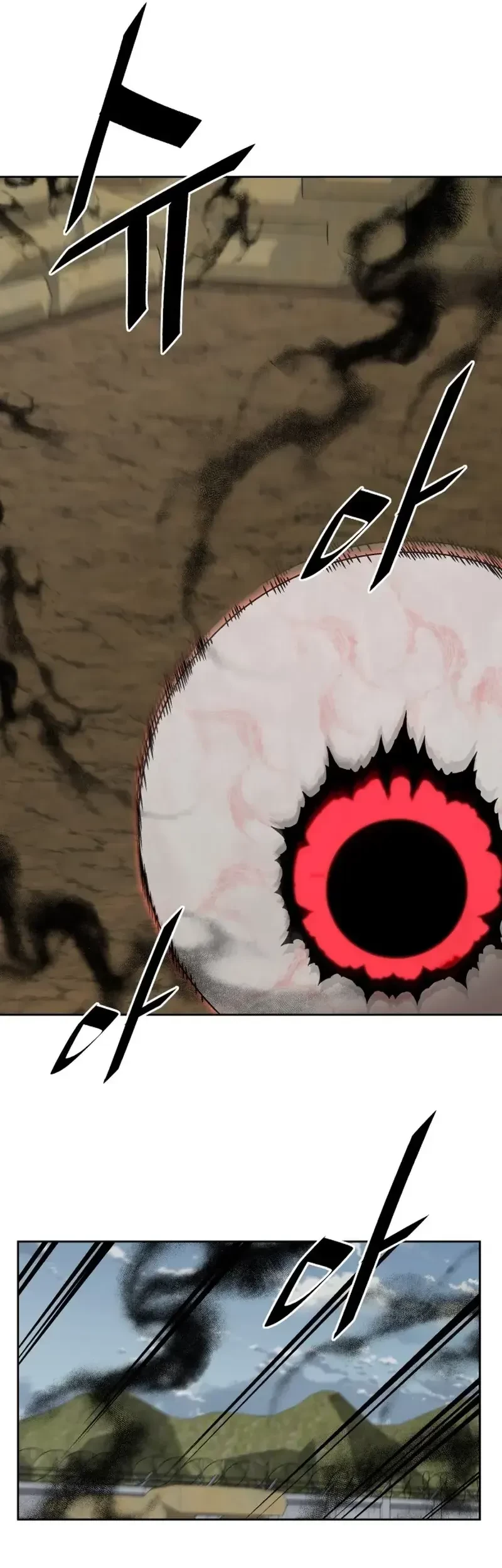 Apocalyptic Chef Awakening Bab 80 halaman 48