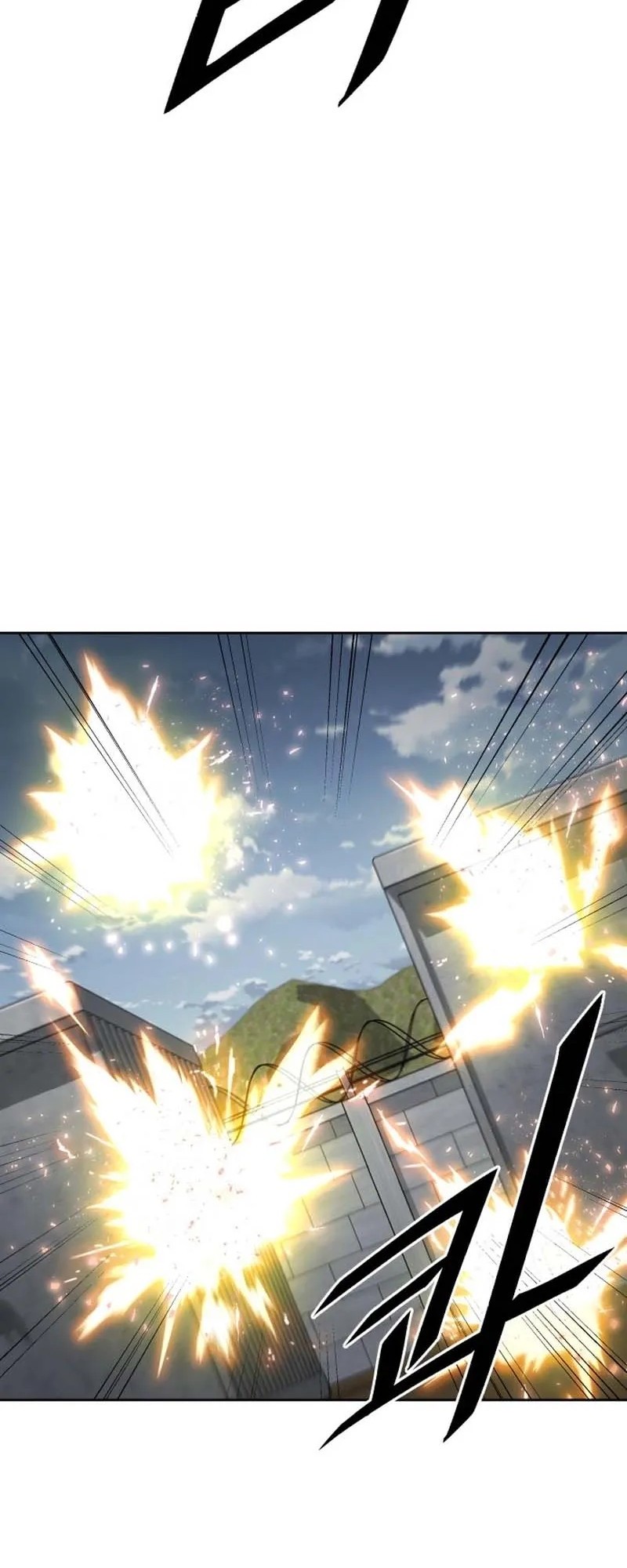 Apocalyptic Chef Awakening Bab 81 halaman 27