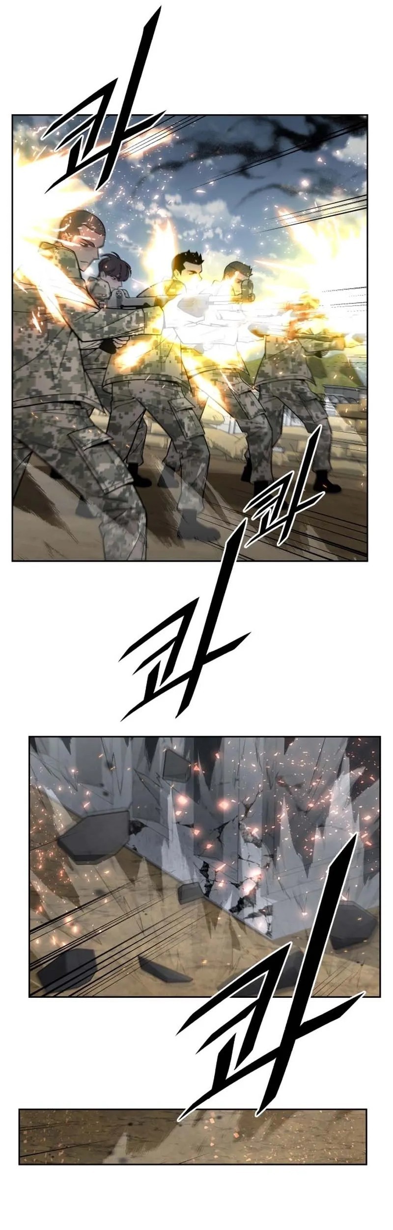 Apocalyptic Chef Awakening Bab 81 halaman 28