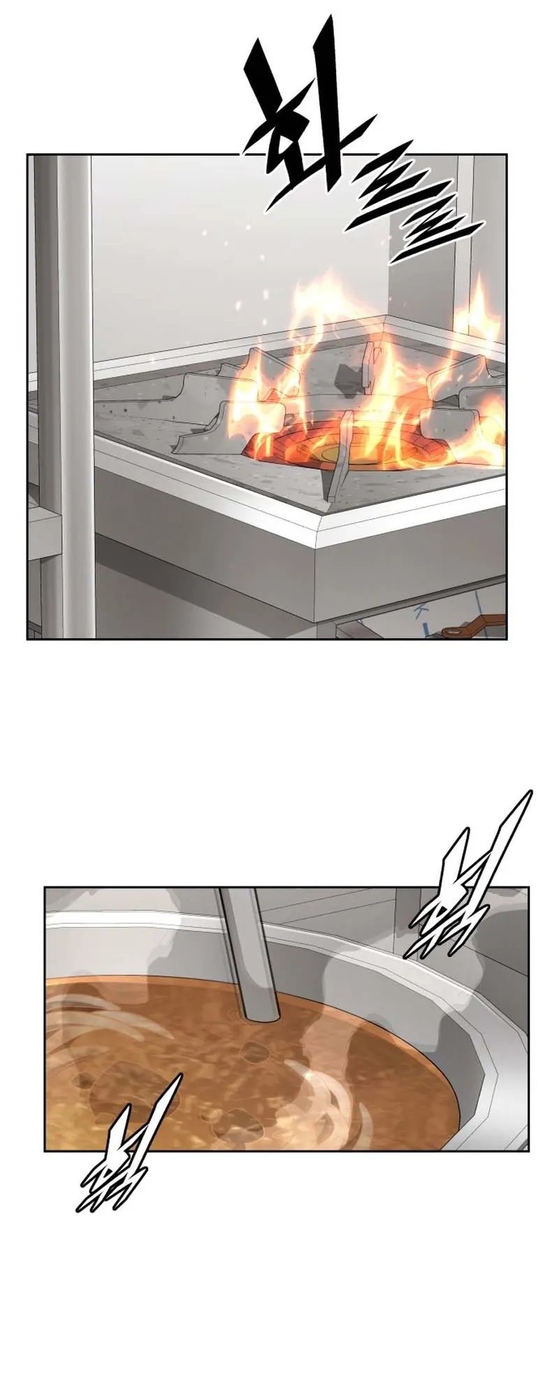 Apocalyptic Chef Awakening Bab 81 halaman 51