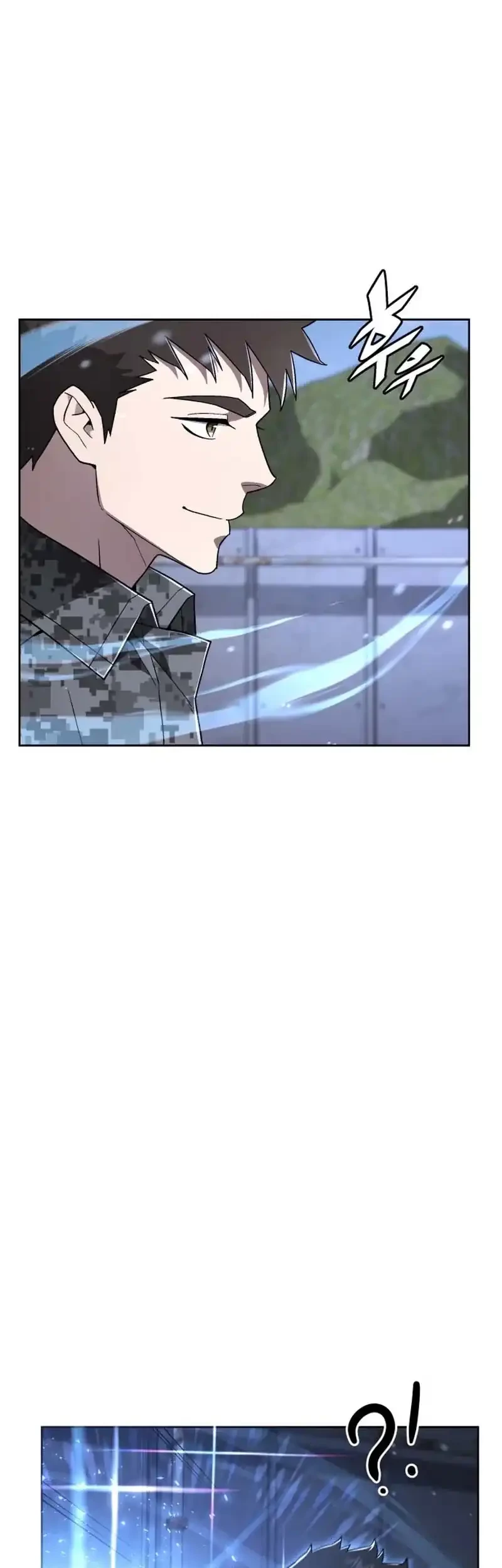 Apocalyptic Chef Awakening chapter 85 halaman 16