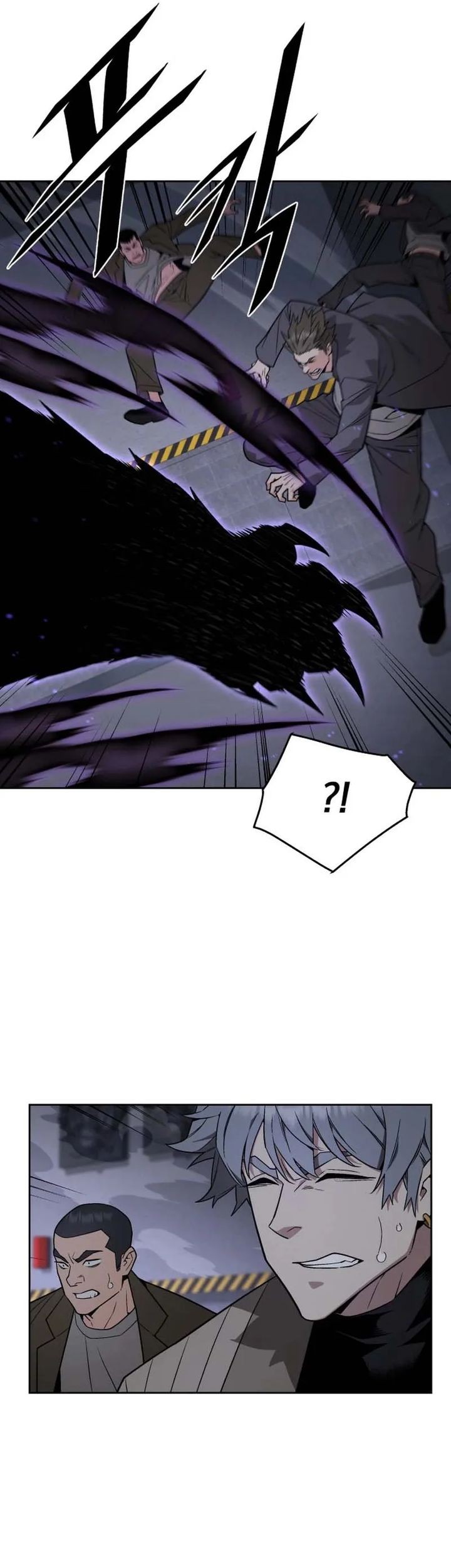 Apocalyptic Chef Awakening chapter 86 halaman 5