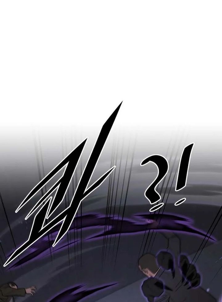 Apocalyptic Chef Awakening chapter 86 halaman 6