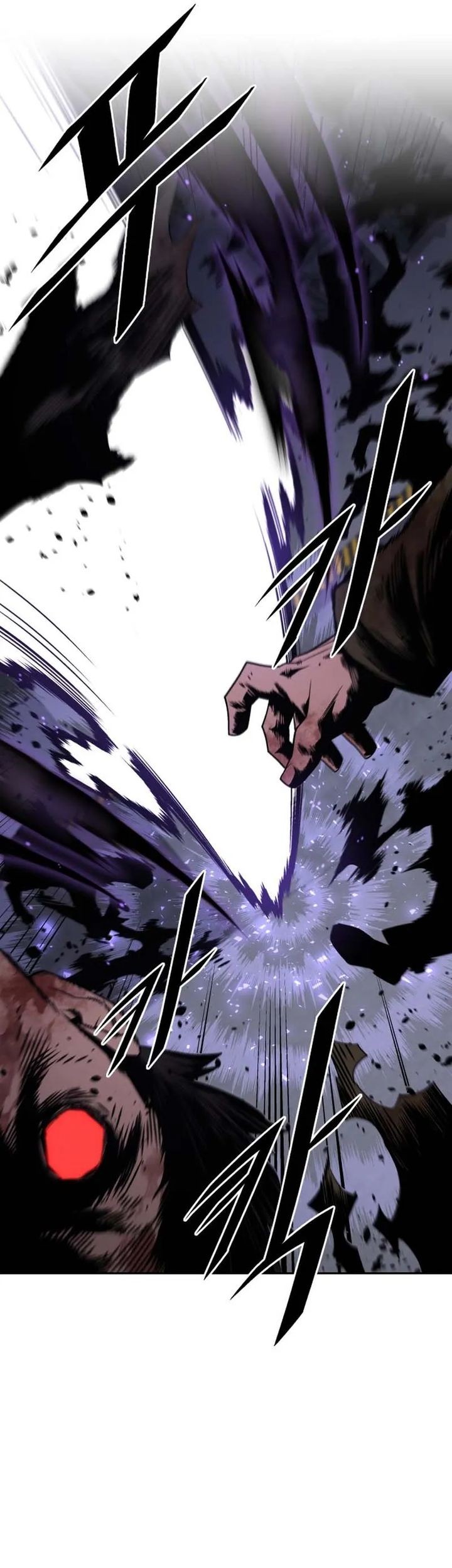 Apocalyptic Chef Awakening chapter 86 halaman 11