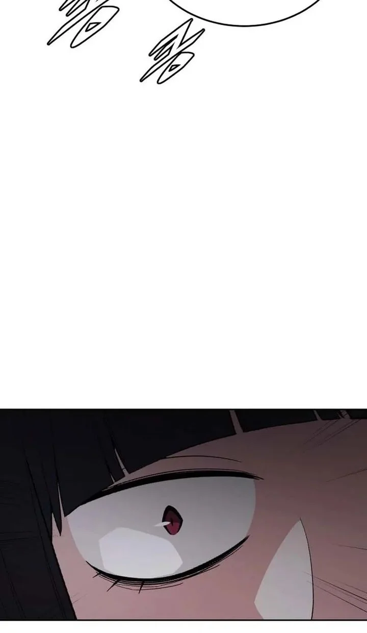Apocalyptic Chef Awakening chapter 92 halaman 6