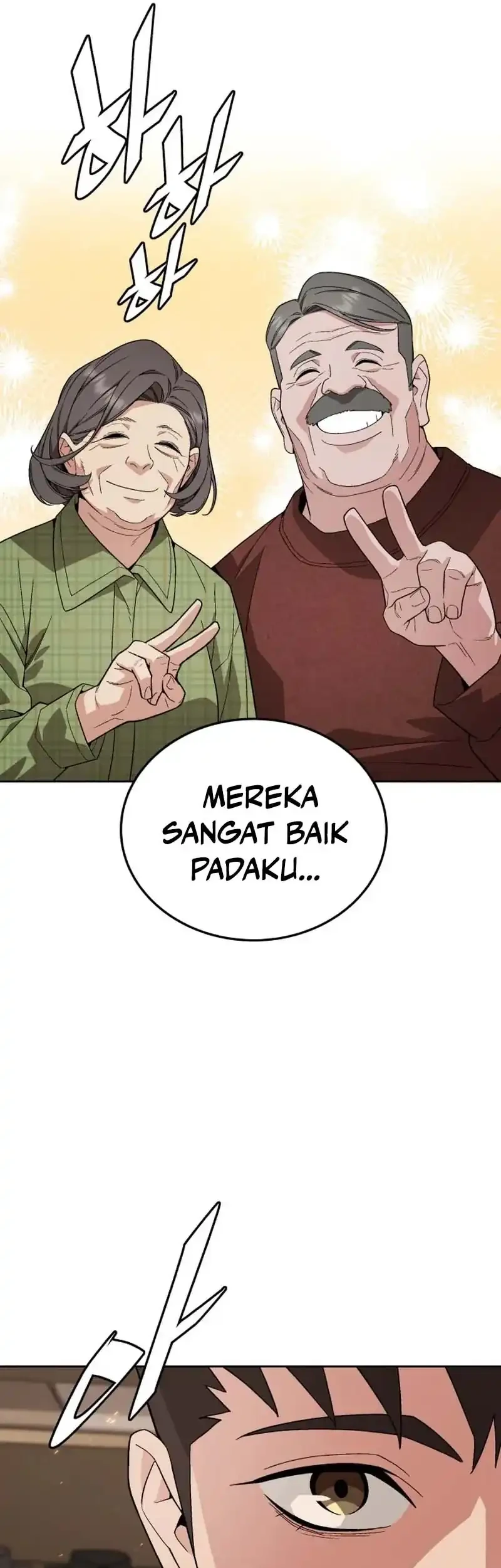 Apocalyptic Chef Awakening Bab 93 halaman 32