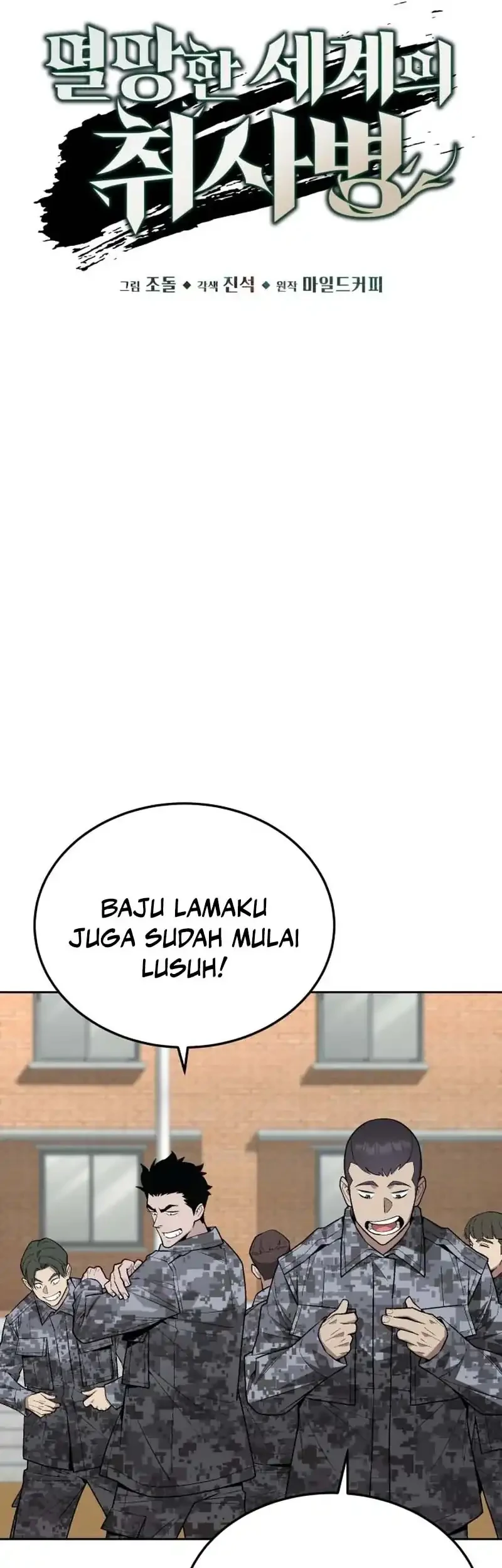 Apocalyptic Chef Awakening Bab 96 halaman 20