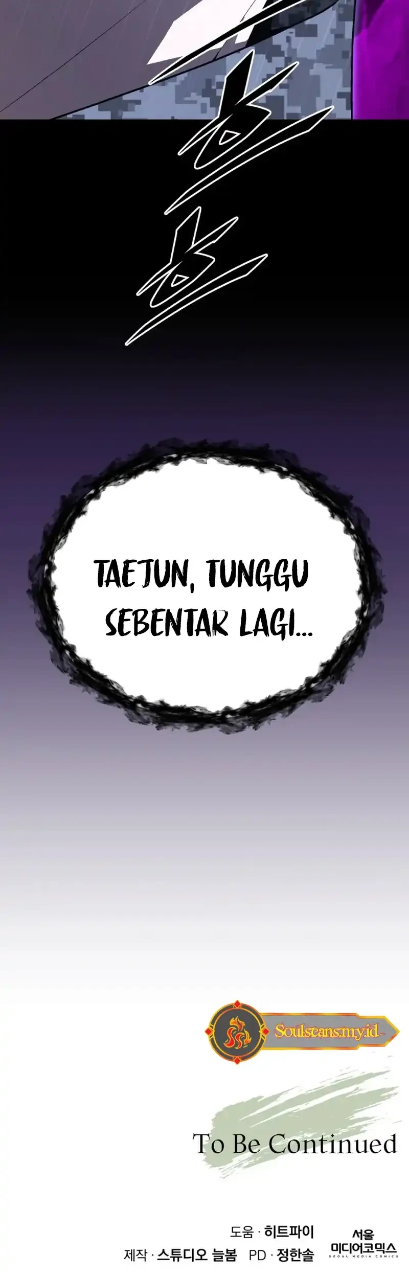 Apocalyptic Chef Awakening Bab 98 halaman 69
