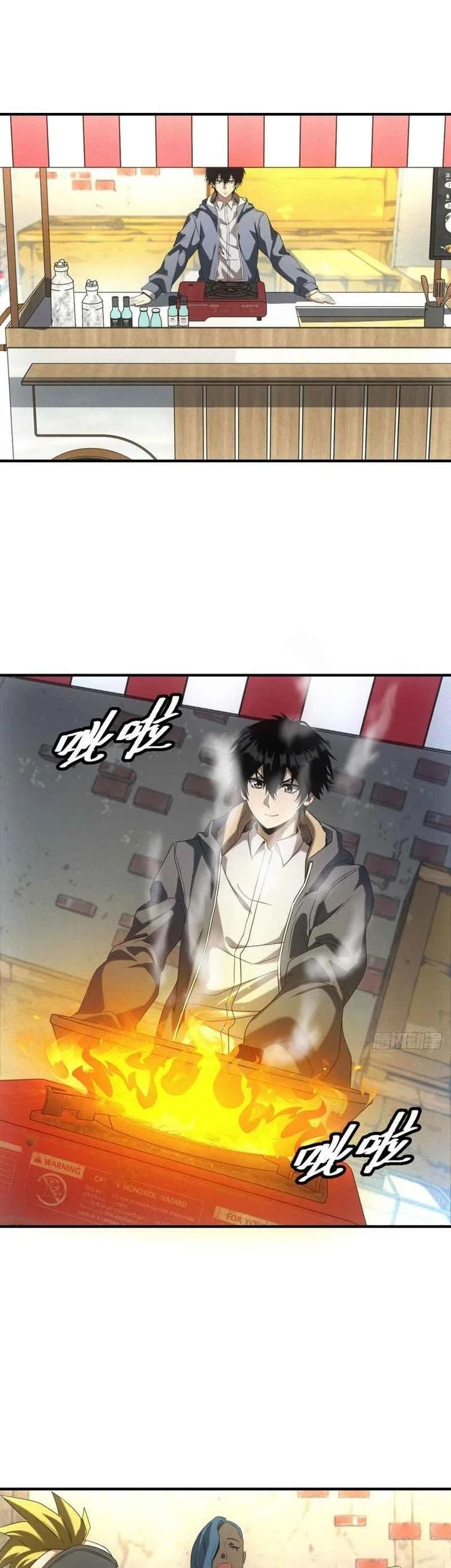 Apocalyptic Food stall chapter 10 halaman 13