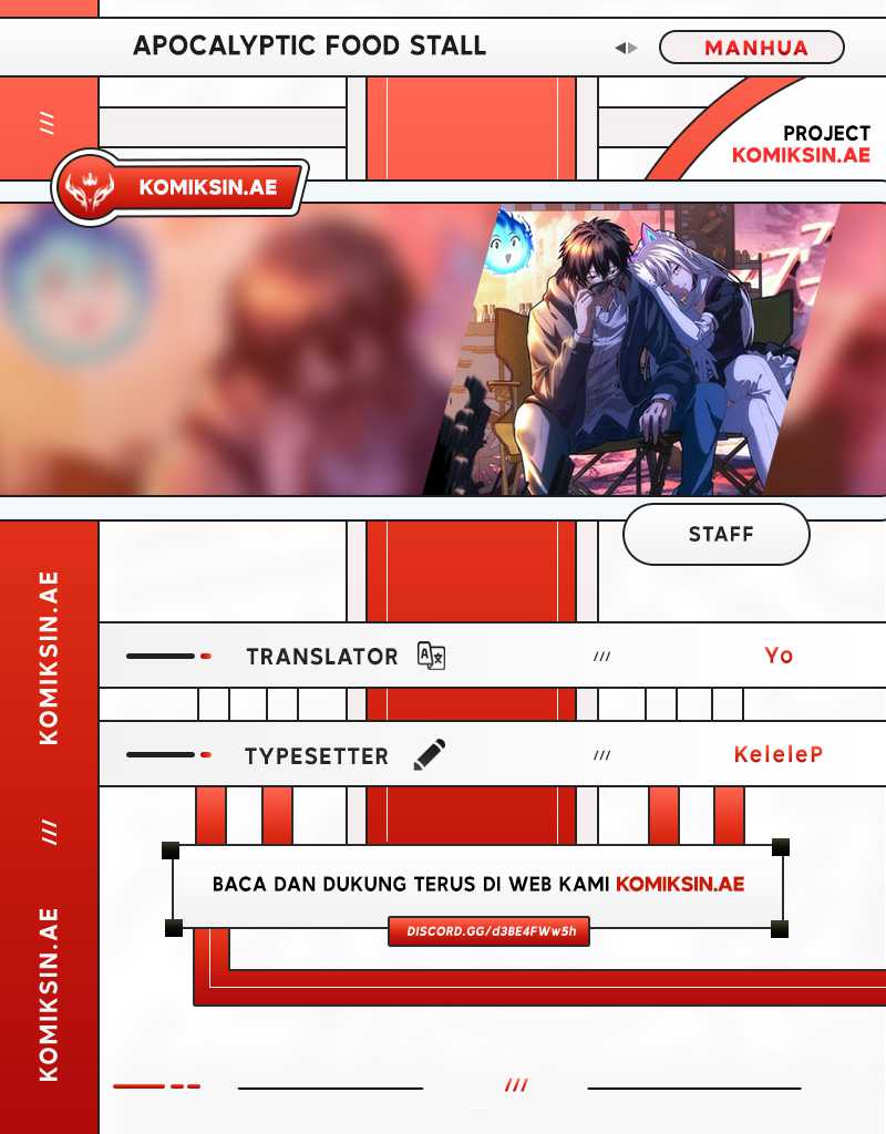 Apocalyptic Food stall chapter 33 halaman 1