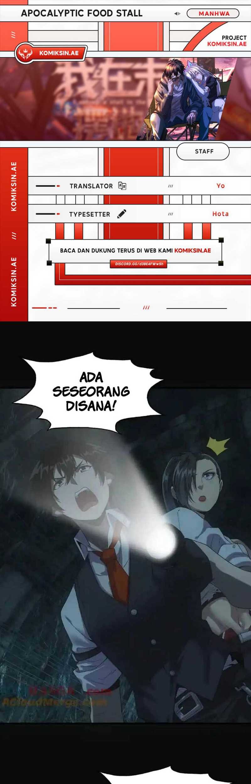 Apocalyptic Food stall chapter 45 halaman 1