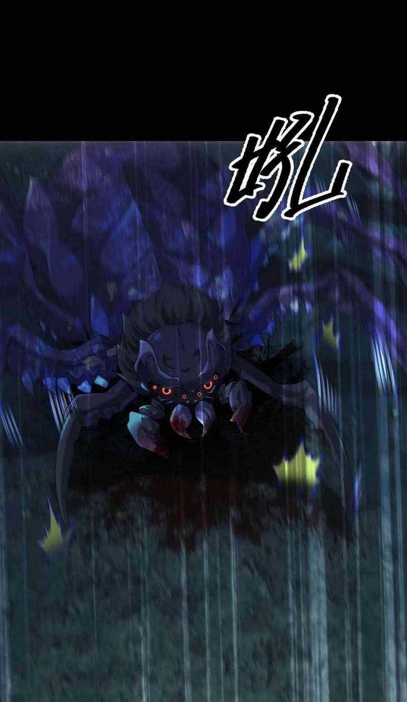 Apocalyptic Food stall chapter 48 halaman 8